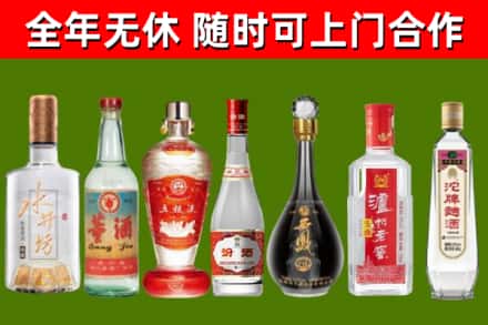 本溪回收老酒价格